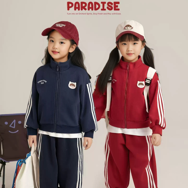 女童美式运动套装秋季开衫复古立领棒球服弹力束脚防风保暖运动裤