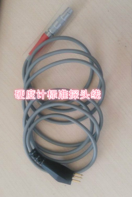 现货包邮时代润宝硬度计探头线