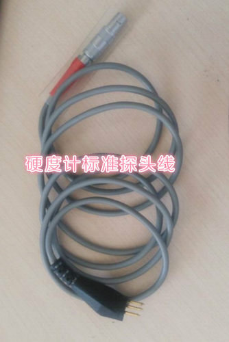 现货包邮时代润宝硬度计探头线