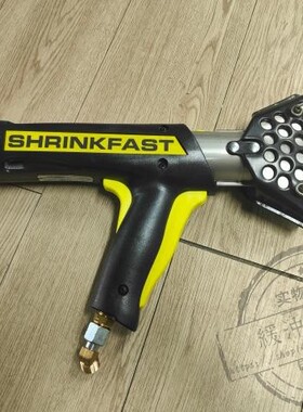 工业用热缩喷枪手持瓦斯喷火器产品热缩包装喷枪shrinkfast998