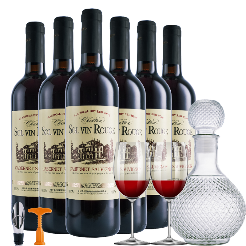 送醒酒器 拉索尔菲西班牙原酒进口红酒整箱6支装干红葡萄酒六瓶