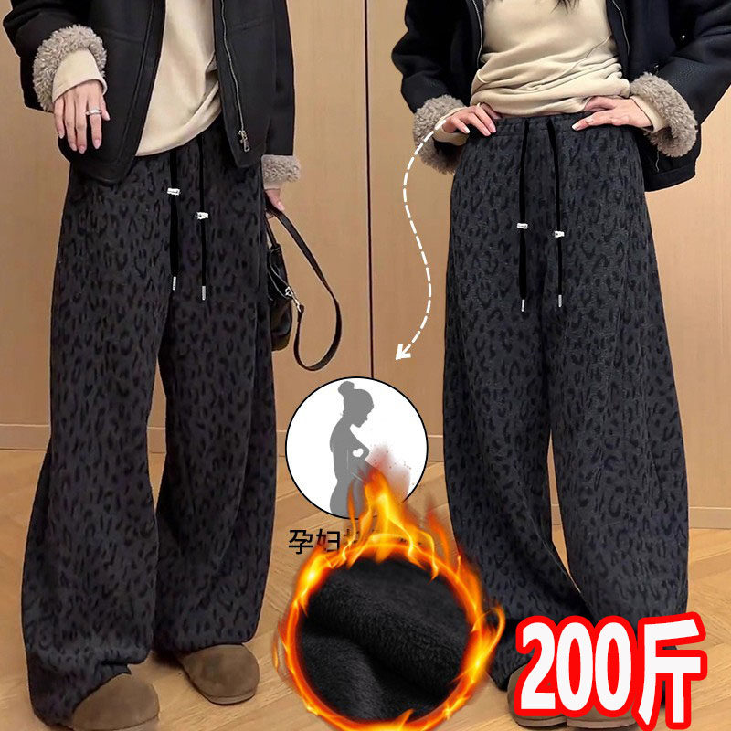 大码孕妇裤子秋冬休闲打底裤外出不勒肚冬季加绒宽松阔腿裤200斤,孕妇装/孕产妇用品/营养,孕妇打底裤,淘宝优惠券,粉丝福利购,淘宝优惠卷