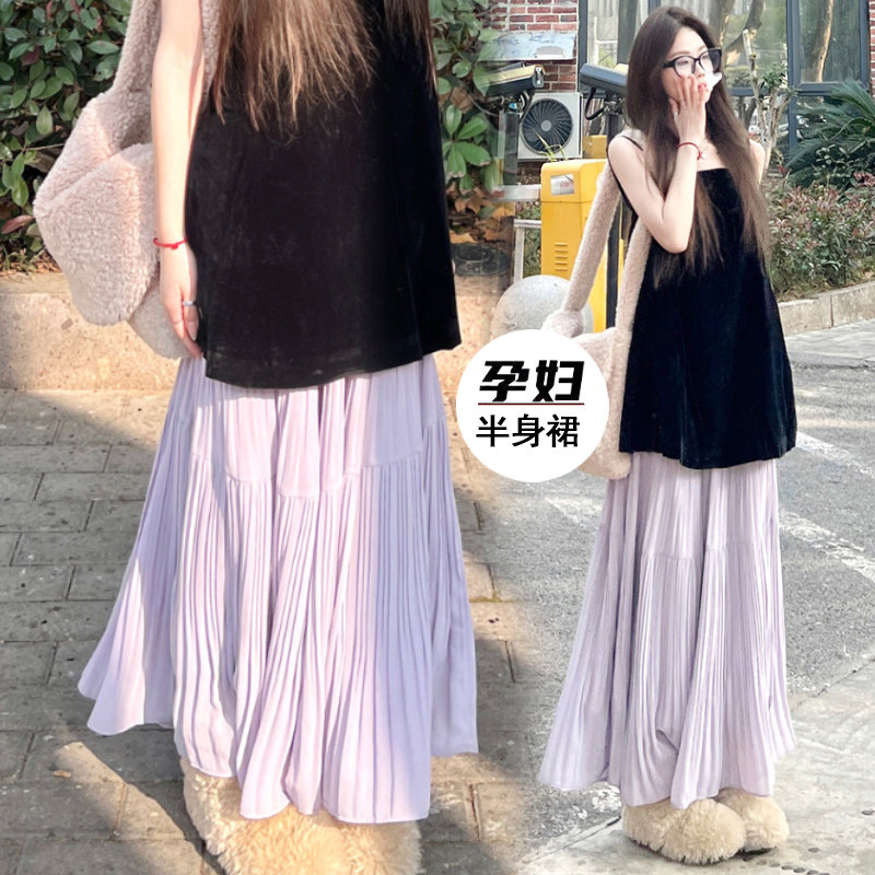 大码孕妇紫色压褶半身裙2025夏季新款雪纺垂感a字宽松大摆裙200斤