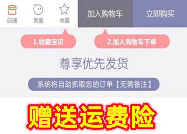 大码孕妇半身裙秋冬装外穿潮妈时尚百褶裙子托腹打底裙显瘦200斤