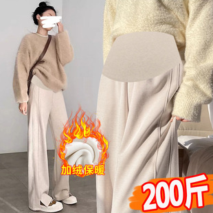 200斤休闲长裤 大码 阔腿裤 秋冬加绒人字纹毛呢托腹窄版 孕妇糯米裤