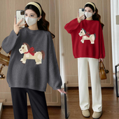 秋冬外穿提花套头小马长袖 上衣新款 宽松毛衣200斤 孕妇针织衫 大码