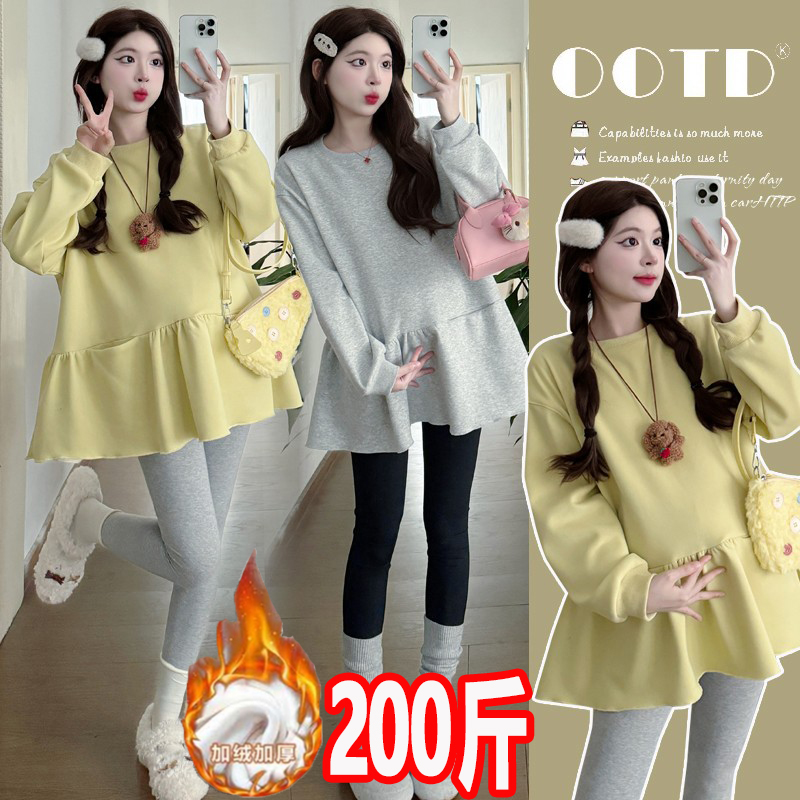 孕妇卫衣冬季加绒保暖长袖休闲