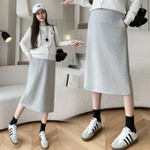 大码 孕妇半身裙秋冬外穿宽松空气棉在中长款 潮妈托腹百搭裙200斤