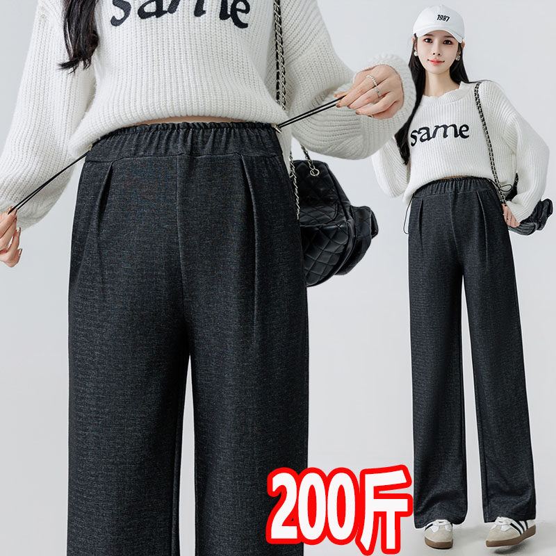 大码孕妇阔腿裤2025秋季新款牛仔裤遮胯显瘦不勒肚休闲长裤200斤,孕妇装/孕产妇用品/营养,孕妇休闲裤,淘宝优惠券,粉丝福利购,淘宝优惠卷