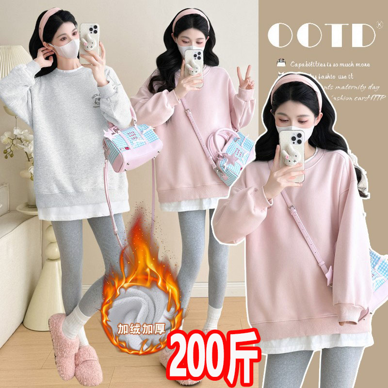 孕妇上衣加绒加厚秋冬套装假两件
