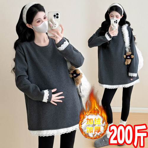 孕妇卫衣冬季加绒蕾丝拼接上衣