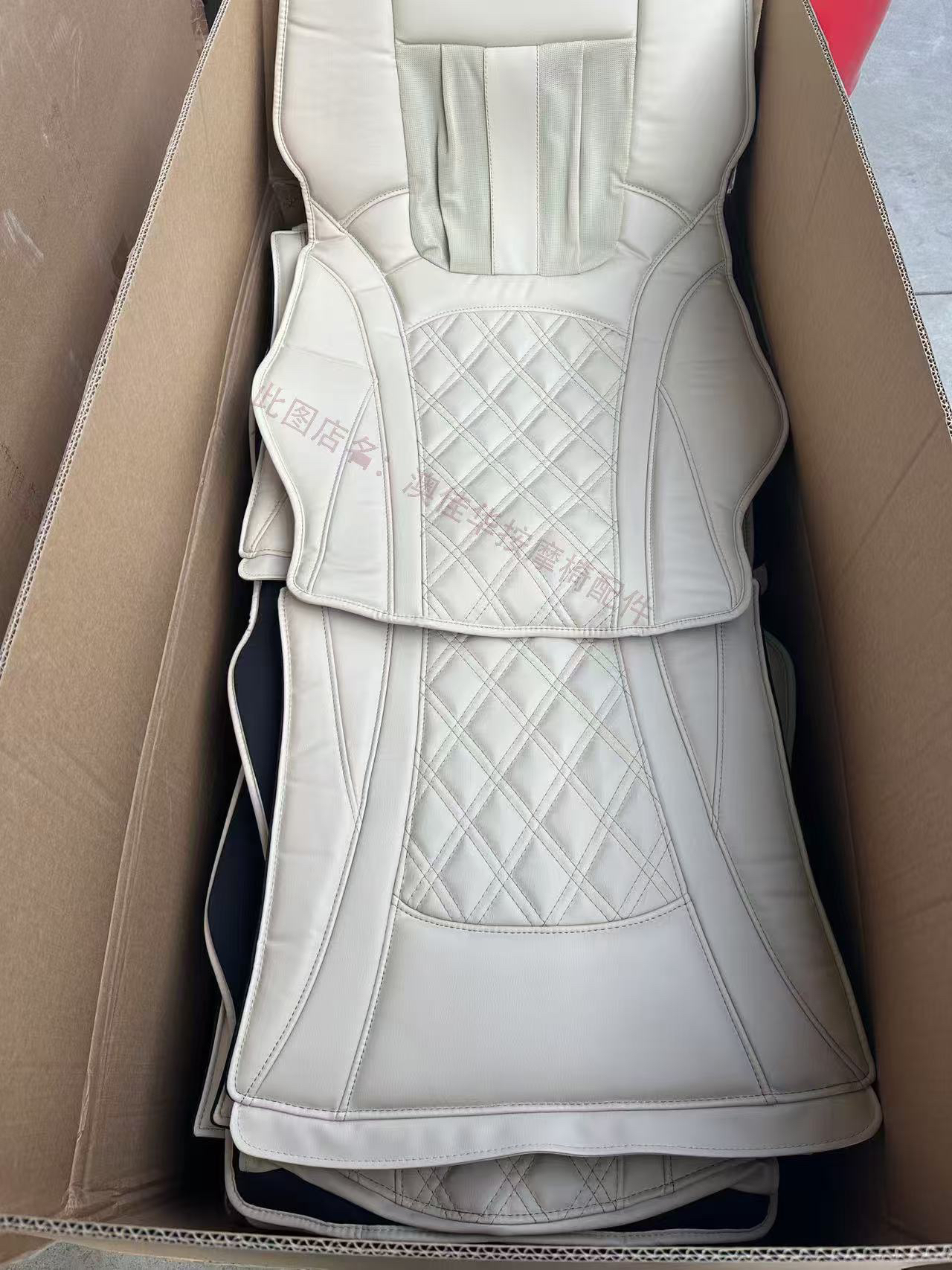 奥佳华8598 系列的皮套 披风 大头枕 小头枕  手臂皮套  等