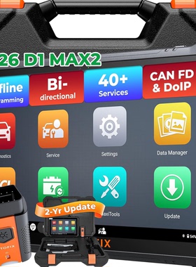 OTOFIX D1 MAX2 Diagnostic Scanner with 2 Years Free Update
