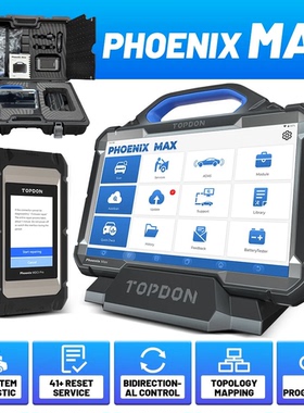 TOPDON Phoenix Max Diagnostic Support ECU Programming ADAS