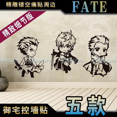 动漫游戏玻璃金属贴纸