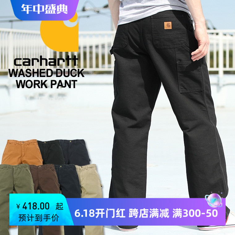 Carhartt B11 卡哈特 B111 经典工装宽松休闲长裤 重磅水洗帆布 男装 休闲裤 原图主图