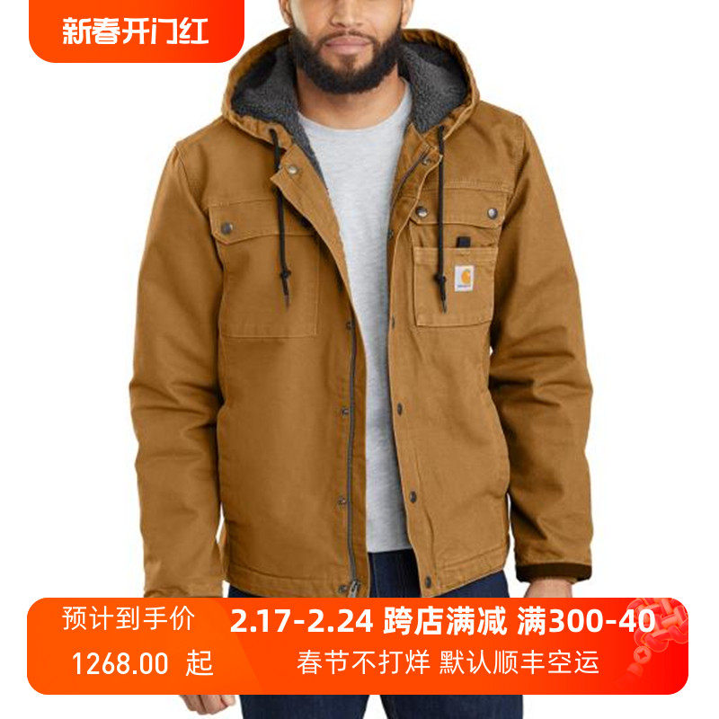 Carhartt 103826 卡哈特主线连帽工装夹克 加绒厚款 秋冬新款外套