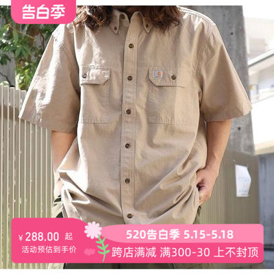 carhartt104369主线boy风格工装