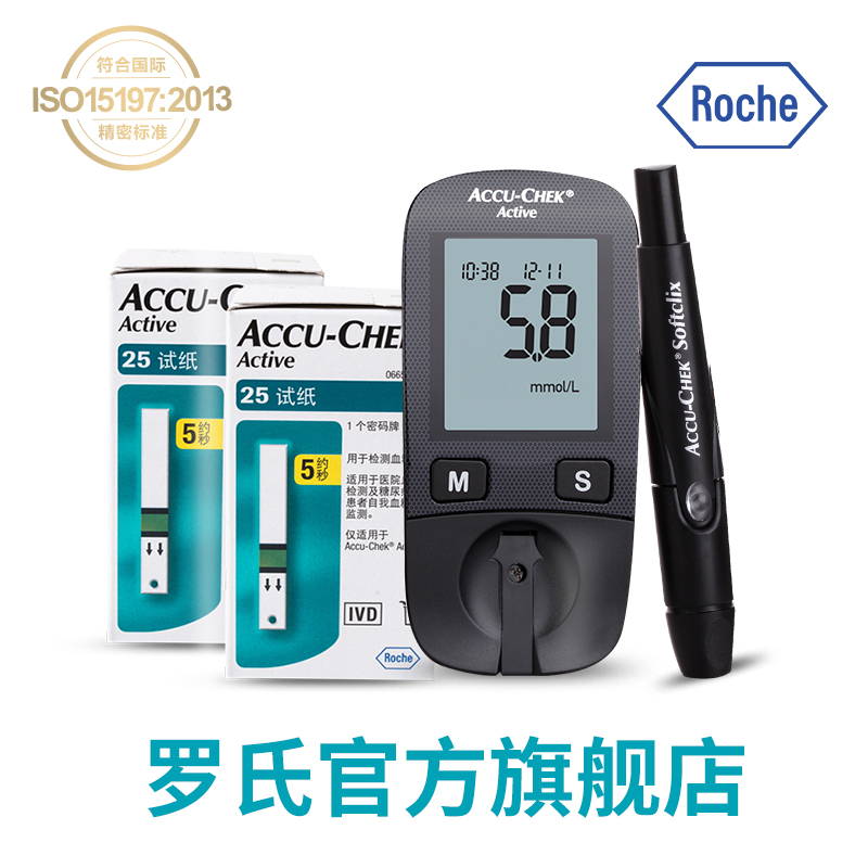 【帝一网每日特价】2018-2-11