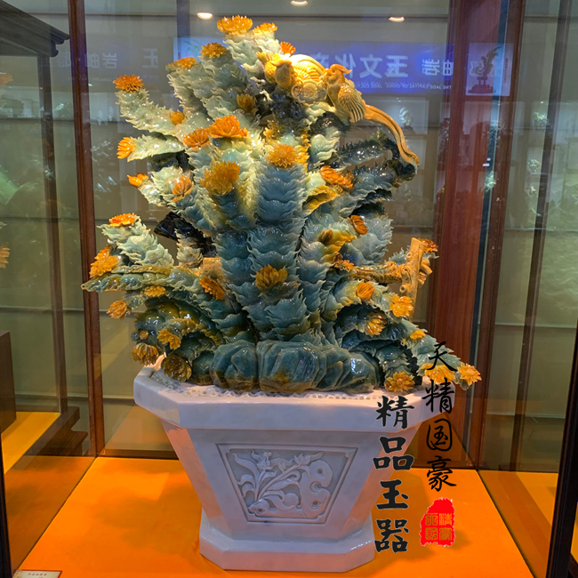 玉石摆件客厅天然岫玉摆件蟹爪兰