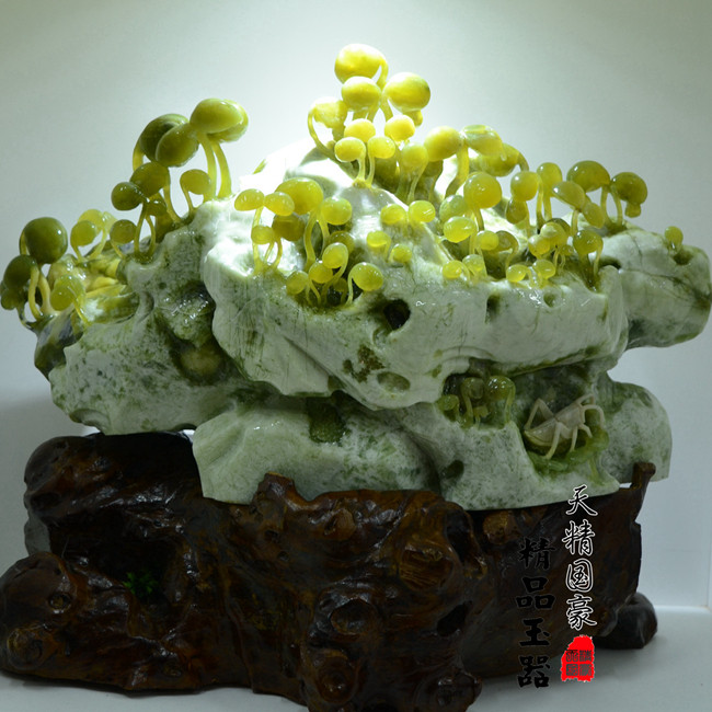 玉石摆件客厅天然岫玉摆件原石玉雕摆件豆芽生机盎然镇宅乔迁礼品