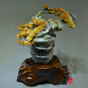 玉石摆件 客厅 天然玉器摆件岫岩玉原石雕刻如意商务室内梅花俏色