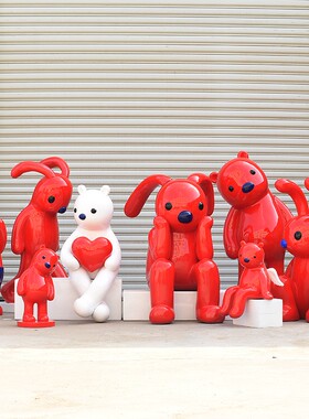 网红yoyo兔子雕塑张占占pupu熊