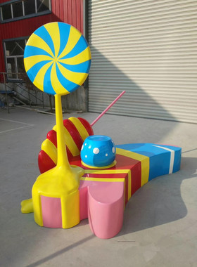 玻璃钢糖果座椅卡通游乐场