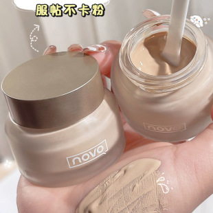 NOVO正品 控油美白防水防汗粉底液持久不脱妆BB霜 遮瑕粉底霜膏保湿