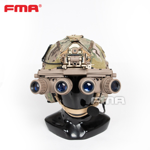 FMA GPNVG18夜视仪模型 功能版电池盒Cosplay骚货专属 TB1289