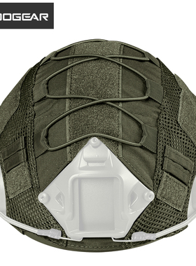 小钢蝎 战术FAST头盔布 头盔迷彩盔罩 弹力绳魔术贴隐蔽伪装盔布