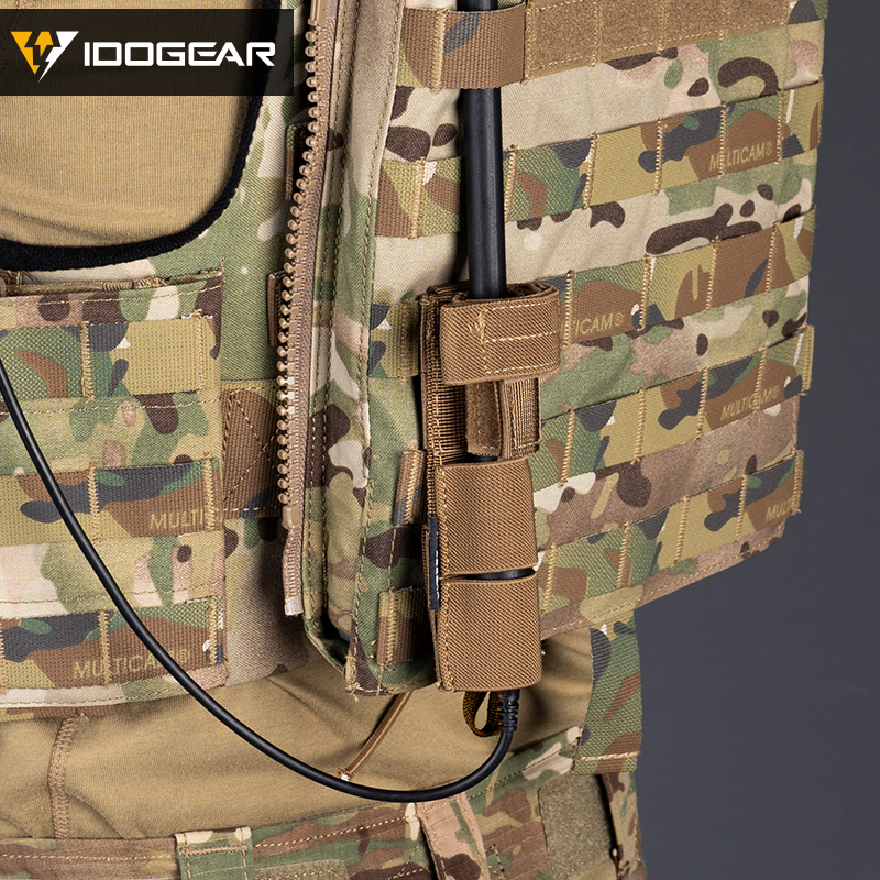 固定工具包天线固定袋小钢蝎