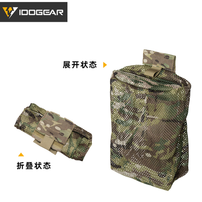 mini网布可折叠回收袋