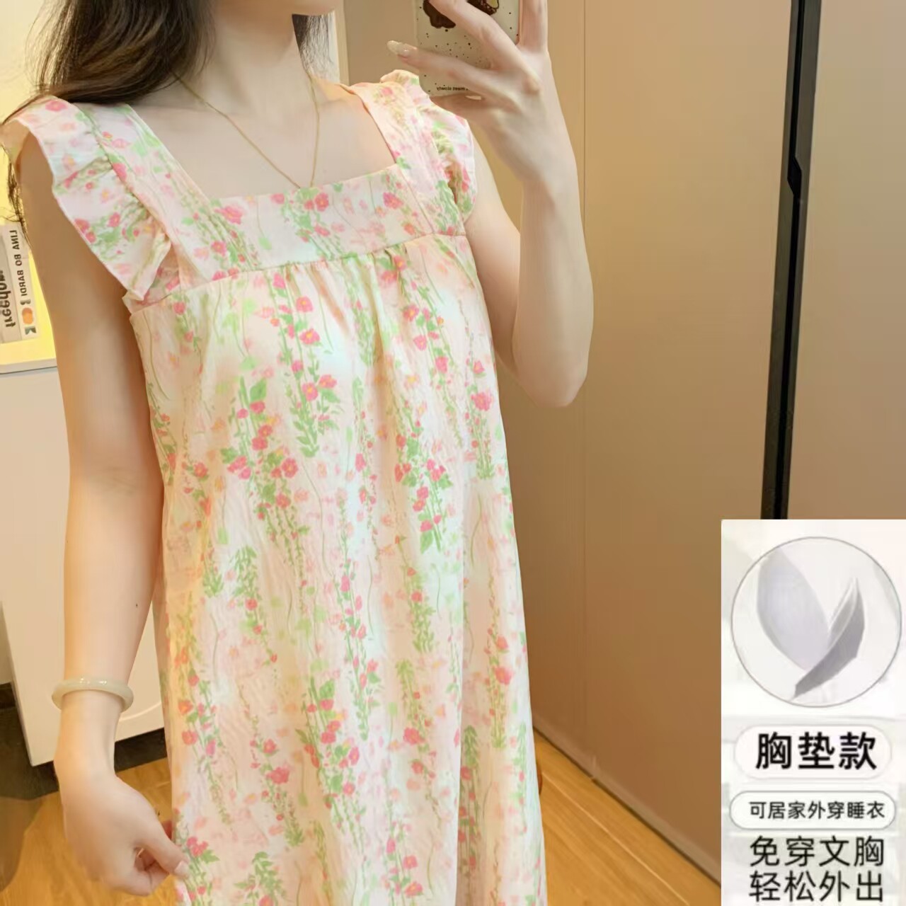 带胸垫睡裙夏季吊带薄款睡衣女新款女士学生网红家居服夏天连衣裙图片