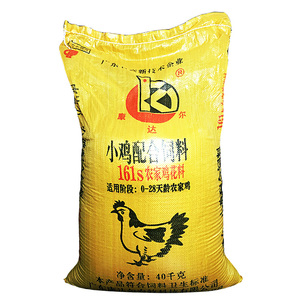 康达尔鸡饲料颗粒蛋鸡孔雀养大鸡幼雏鸡肥鸡肉鸡鱼饵鹩哥小鸡饲料