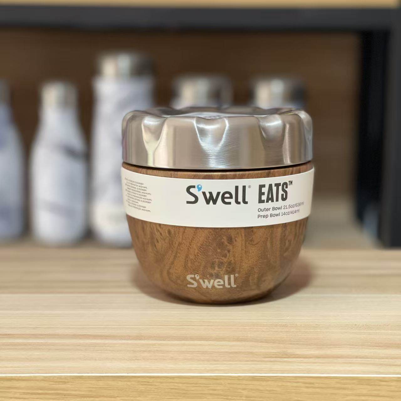 Swell保温食品罐不锈钢保温饭盒微波炉加热便当便携焖烧杯酸奶碗
