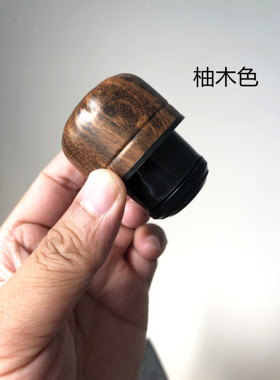 美国swell不锈钢 瓶盖 色彩缤纷Commuter Lid杯刷 旅行者大口杯盖