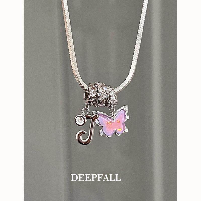 DEEPFALL 定制字母s925纯银精致蝴蝶芭比系列项链DIY吊坠饰品
