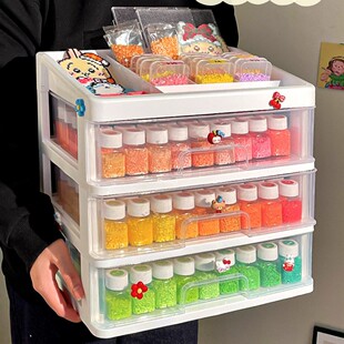 拼豆收纳架桌面收纳盒拼豆豆分装瓶专用抽屉收纳大容量桌上置物架