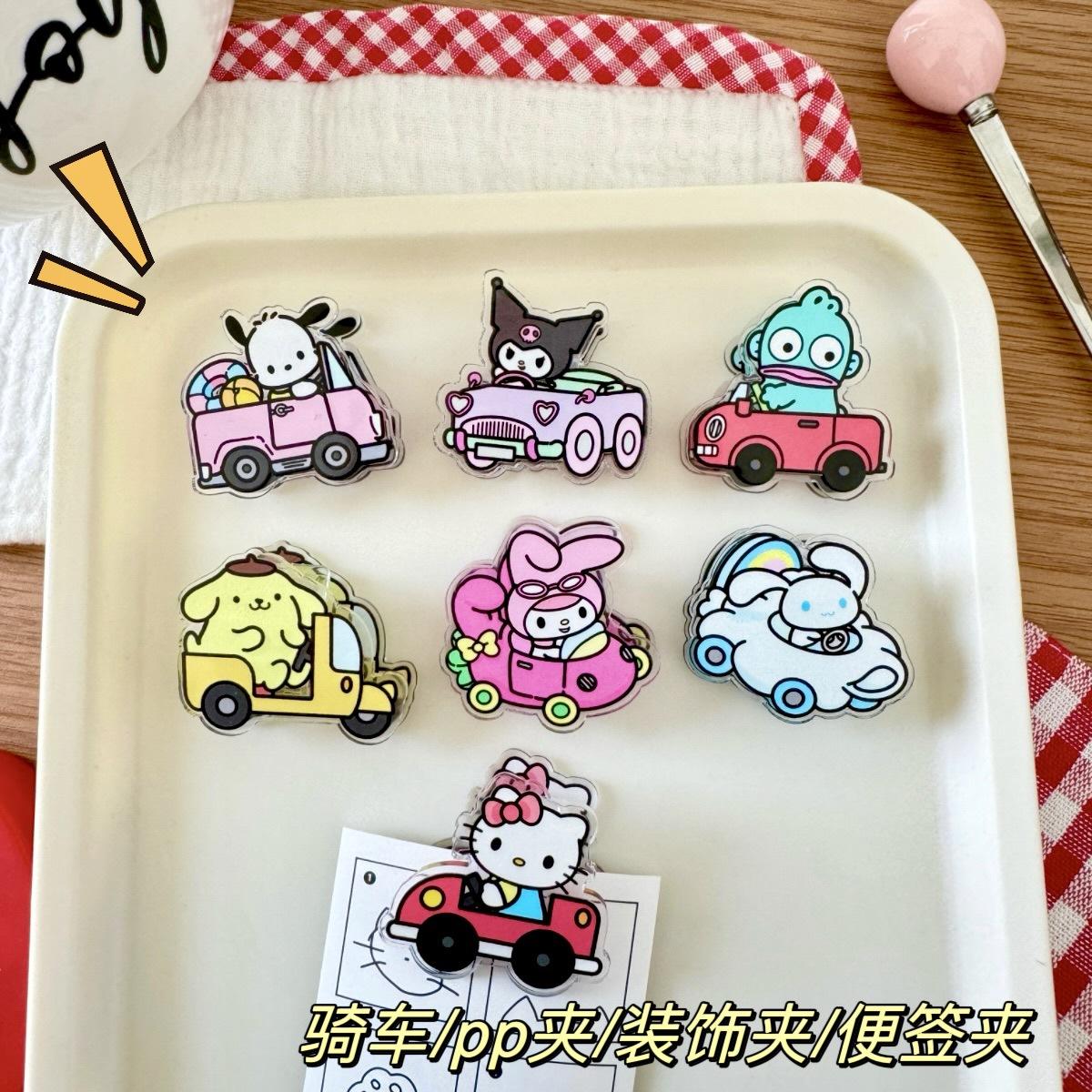 屁屁卡通装饰礼品文具封口夹