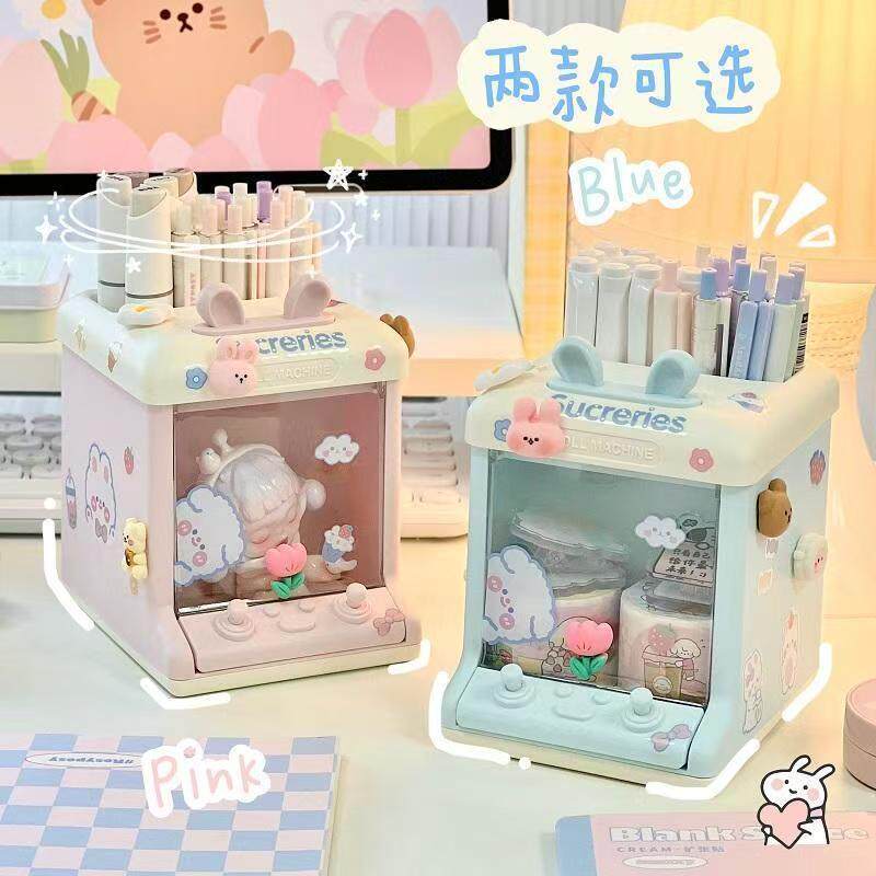 网红盲盒笔筒娃娃机学生桌面办公笔筒创意玩具公仔手办收纳展示盒