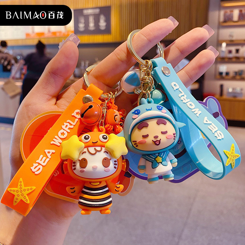 百茂正版吉祥猫甜甜海洋系列