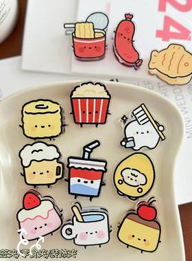 版权INS卡通装饰礼品封口夹便签夹pp夹子送学生可爱小商品装饰