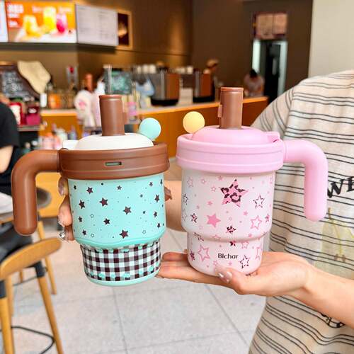 女生新款豹纹保温杯手柄冰霸杯