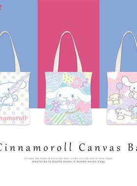 热升华日系ins玉桂狗小清新帆布包女学生大容量单肩包包购物袋