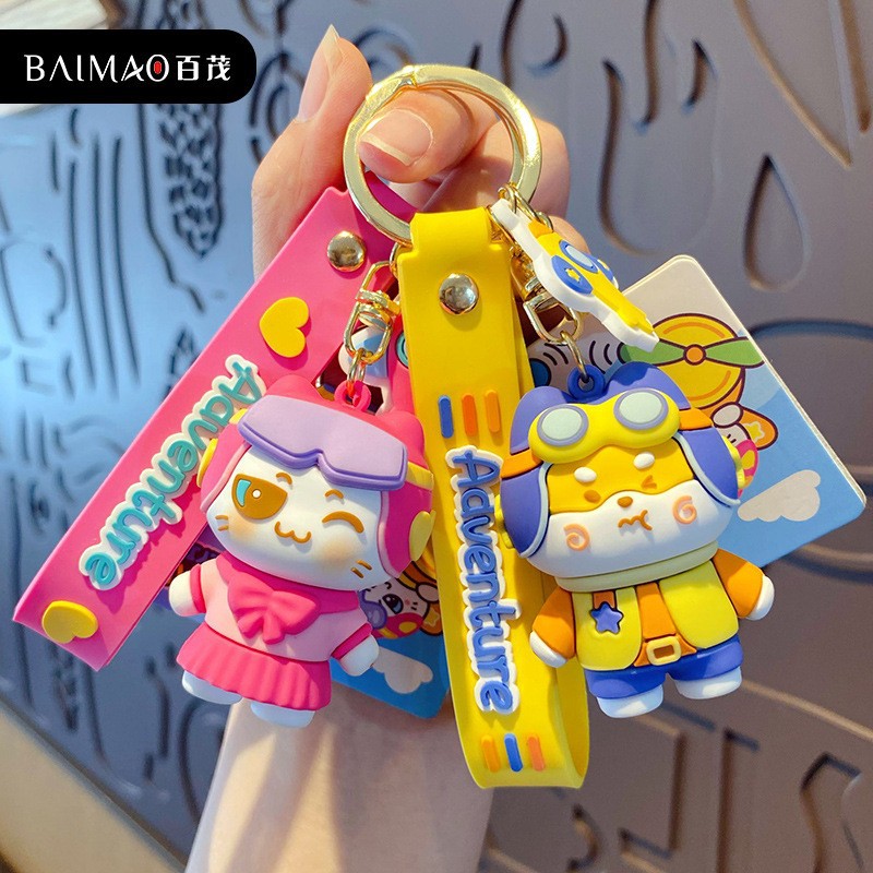 卡通公仔玩偶组合钥匙扣挂件精致