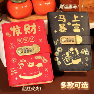 纸币现金零花钱存单收纳储钱本 存钱本可进可出成人款 2025新款 密码