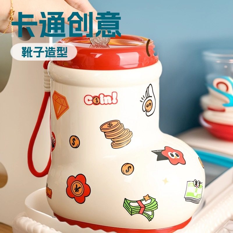 卡通创意存钱罐学生可爱家用储蓄罐多功能收纳盒桌面摆件硬币罐子