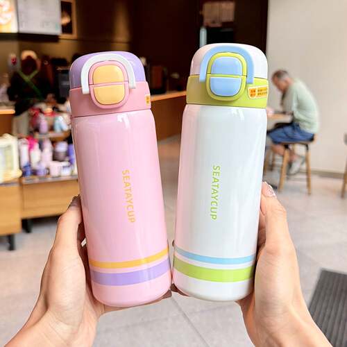 高颜值双饮保温杯女生吸管杯家用