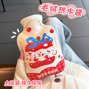 新款 热水袋注水大号毛绒舒服可爱学生敷肚子被窝专用暖水袋暖手宝